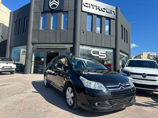 Citroen C4 2008 1.4 90HP VTR COUPE