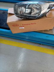 ΦΑΝΑΡΙ ΕΜΠΡΟΣ ΑΡΙΣΤΕΡΟKIA PICANTO 2011 2015  921011Y011 ΡΩΤΗΣΤΕ ΤΙΜΗ-thumb-3