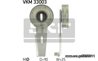 Τεντωτήρας, ιμάντας poly-V SKF - Κωδ.: VKM 33003 eautoshop.gr