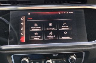 Audi Q3 2021 35 TDI S tronic 2.0-thumb-27