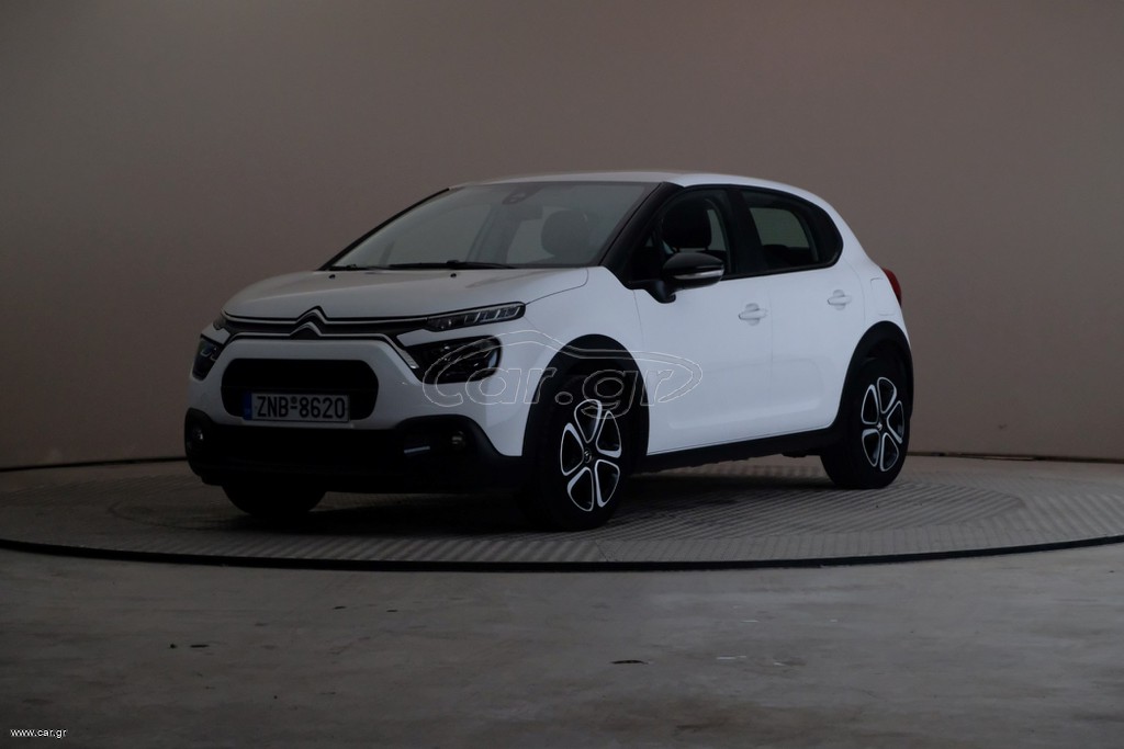 Citroen C3 2020 BlueHDi 100 S&S Feel Pack 1.5
