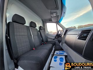 Κόφα Mercedes-Benz 2018 SPRINTER ΔΙΠΛΟΤΡΟΧΟ 316-516 ΜΕ ΥΔΡΑΥΛΙΚΗ ΠΟΡΤΑ-ΙΧ ΔΙΠΛΩΜΑ-AC-thumb-14