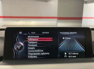 Bmw 428 2017 M PERFORMANCE 320hp-thumb-27