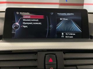Bmw 428 2017 M PERFORMANCE 320hp-thumb-28