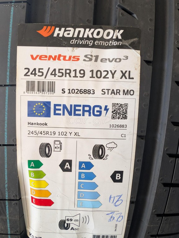 ΕΛΑΣΤΙΚΑ 245/45R19 HANKOOK K127 VENTUS S1 EVO3 102Y MO