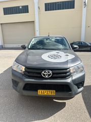 Toyota Hilux 2022