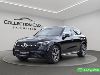 Mercedes-Benz GLC 220 2023 D 4MATIC OFF ROADER AMG LINE MILD HYBRID PANORAMA ΔΕΡΜΑ NAVI