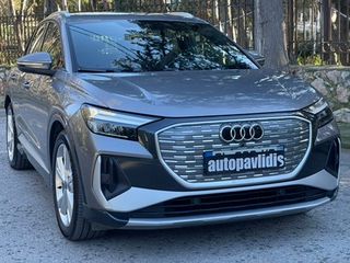 Audi Q4 e-tron 2022 40 S-Line