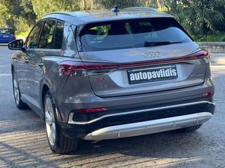 Audi Q4 e-tron 2022 40 S-Line-thumb-5