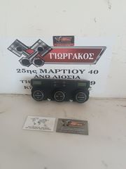 ΧΕΙΡΙΣΤΗΡΙΑ ΚΛΙΜΑΤΙΣΜΟΥ ΓΙΑ GROUP VAG '05-'12 ΚΩΔΙΚΟΣ 1K0907044AB