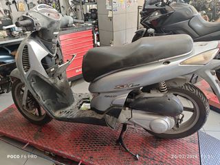 Πωλούνται Διάφορα Ανταλλακτικά από SH 150-thumb-1