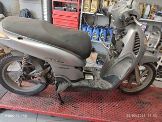 Πωλούνται Διάφορα Ανταλλακτικά από SH 150-thumb-2