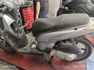 Πωλούνται Διάφορα Ανταλλακτικά από SH 150-thumb-3