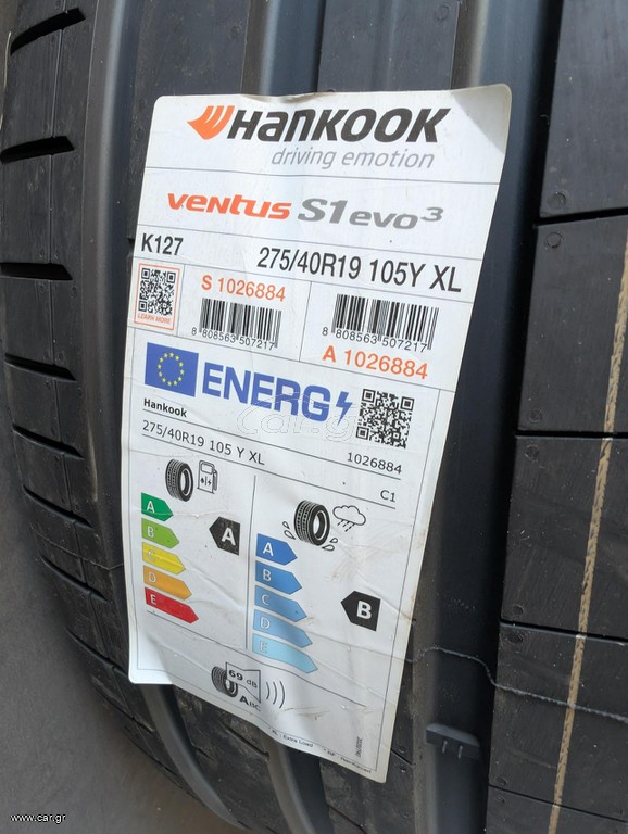 ΕΛΑΣΤΙΚΑ 275/40R19 HANKOOK K127 VENTUS S1 EVO3 105Y