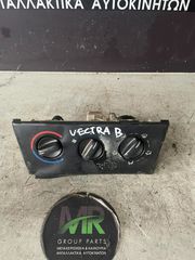 OPEL VECTRA B-thumb-39