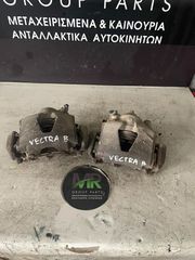OPEL VECTRA B-thumb-14