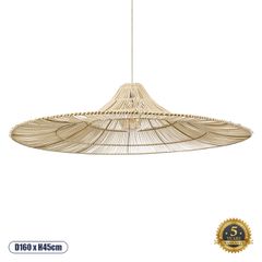 Boho Κρεμαστό Φωτιστικό PALERMO Μονόφωτο 1 x E27 AC220-240V IP20 - Φ160 x Υ45cm - Μπεζ Ξύλινο Μπαμπού Πλέγμα
