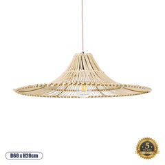 Boho Κρεμαστό Φωτιστικό PALERMO Μονόφωτο 1 x E27 AC220-240V IP20 - Φ60 x Υ20cm - Μπεζ Ξύλινο Μπαμπού Πλέγμα
