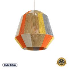 Boho Κρεμαστό Φωτιστικό SALERNO Μονόφωτο 1 x E27 AC220-240V IP20 - Φ50 x Υ50cm - Μπεζ με Λευκό και Γρι με Πορτοκαλί Λεπτό Νήμα Βαμβακερό Πλέγμα Καμπάνα