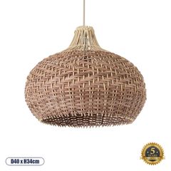 Boho Κρεμαστό Φωτιστικό PANAMA Μονόφωτο 1 x E27 AC220-240V IP20 - Φ40 x Υ34cm - Μπεζ με Καφέ Ξύλινο Μπαμπού Πλέγμα Καμπάνα