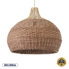 Boho Κρεμαστό Φωτιστικό PANAMA Μονόφωτο 1 x E27 AC220-240V IP20 - Φ60 x Υ60cm - Μπεζ με Καφέ Ξύλινο Μπαμπού Πλέγμα Καμπάνα