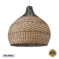 Boho Κρεμαστό Φωτιστικό SEYCHELLES Μονόφωτο 1 x E27 AC220-240V IP20 - Φ60 x Υ60cm - Μπεζ με Καφέ & Χακί Ξύλινο Μπαμπού Πλέγμα Καμπάνα