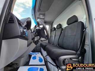 Mercedes-Benz Sprinter 2018 ΔΙΠΛΟΤΡΟΧΟ 316-516 ΜΕ ΥΔΡΑΥΛΙΚΗ ΠΟΡΤΑ-ΙΧ ΔΙΠΛΩΜΑ-AC-thumb-10