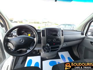 Mercedes-Benz Sprinter 2018 ΔΙΠΛΟΤΡΟΧΟ 316-516 ΜΕ ΥΔΡΑΥΛΙΚΗ ΠΟΡΤΑ-ΙΧ ΔΙΠΛΩΜΑ-AC-thumb-11