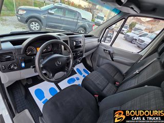 Mercedes-Benz Sprinter 2018 ΔΙΠΛΟΤΡΟΧΟ 316-516 ΜΕ ΥΔΡΑΥΛΙΚΗ ΠΟΡΤΑ-ΙΧ ΔΙΠΛΩΜΑ-AC-thumb-12
