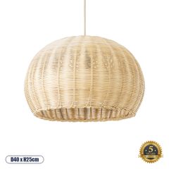 Boho Κρεμαστό Φωτιστικό RAITO Μονόφωτο 1 x E27 AC220-240V IP20 - Φ40 x Υ25cm - Μπεζ Ξύλινο Μπαμπού Πλέγμα Καμπάνα