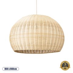 Boho Κρεμαστό Φωτιστικό RAITO Μονόφωτο 1 x E27 AC220-240V IP20 - Φ60 x Υ40cm - Μπεζ Ξύλινο Μπαμπού Πλέγμα Καμπάνα
