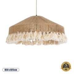 Boho Κρεμαστό Φωτιστικό PUERTORICO Μονόφωτο 1 x E27 AC220-240V IP20 - Φ50 x Υ25cm - Μπεζ με Λευκό Λεπτό Νήμα Πλέγμα Βαμβακερό Καπέλο