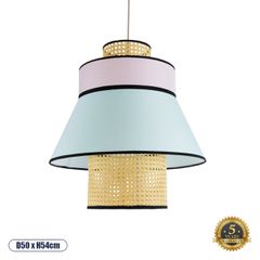 Boho Κρεμαστό Φωτιστικό SAIGE Μονόφωτο 1 x E27 AC220-240V IP20 - Φ50 x Υ54cm - Μπεζ Ξύλινο με Ροζ Γαλάζιο και Μαύρες Λεπτομέρειες Πλέγμα