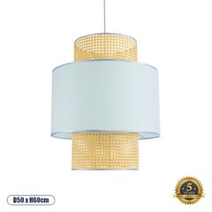 Boho Κρεμαστό Φωτιστικό SAIGE Μονόφωτο 1 x E27 AC220-240V IP20 - Φ50 x Υ60cm - Μπεζ με Γαλάζιο Ξύλινο Μπαμπού Πλέγμα