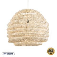 Boho Κρεμαστό Φωτιστικό OREGON Μονόφωτο 1 x E27 AC220-240V IP20 - Φ80 x Υ65cm - Μπεζ Μπαμπού Πλέγμα