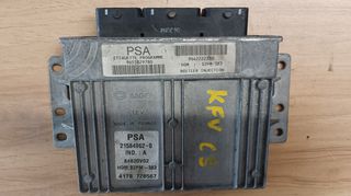 ΕΓΚΕΦΑΛΟΣ ΚΙΝΗΤΗΡA PEUGEOT CITROEN BENZINH SAGEM S2PM 9655829780