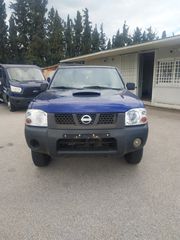 Καρότσα Nissan 2005 NAVARA D22 / ΜΟΝΟΚΑΜΠΙΝΟ / 4x4-thumb-1