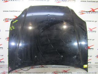 ΚΑΠΩ HONDA CIVIC EK3 1996-1999