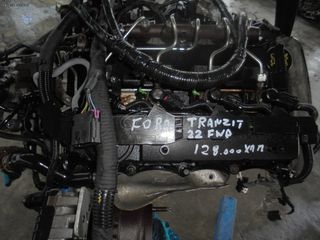 FORD TRANSIT - '06'-13' - Κινητήρες - Μοτέρ - 22FWD - 2200cc - T.D - 16V