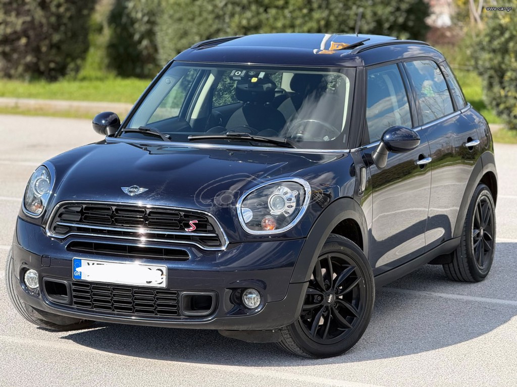Mini Countryman 2015 SD Panorama