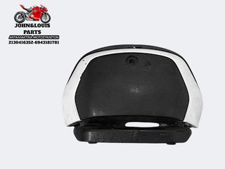 ΠΛΑΤΗ ΣΕΛΑΣ SYM JOYRIDE 200i