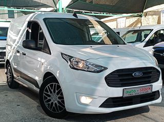 Κλούβα Ford 2021 CONNECT-ΑΥΤΟΜΑΤΟ-ΤΡΙΘΕΣΙΟ-NAVI-EURO 6D-NEW !!!*