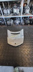 Aprilia Sonic 50 2T | Πλαστικό Πατώματος