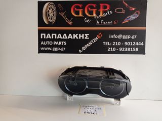 Όργανα (Καντράν) Κωδικός: 0434060 / 850SG59 Subaru Forester 2012-2019 Diesel