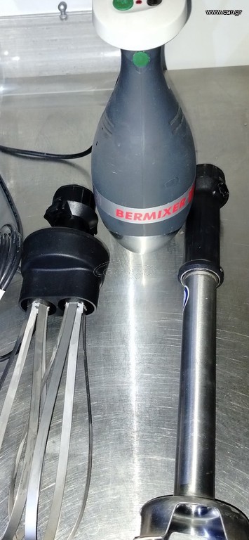 ράβδο μπλέντερ BERMIXEL