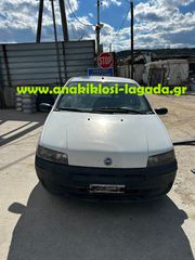 FIAT PUNTO 1.3 ΜΕ ΤΥΠΟ (188Α4000) ΓΙΑ ΑΝΤΑΛΛΑΚΤΙΚΑ www.anakiklosi-lagada.gr