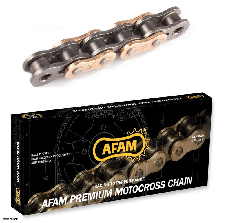 Αλυσίδα κίνησης AFAM A520MR2G