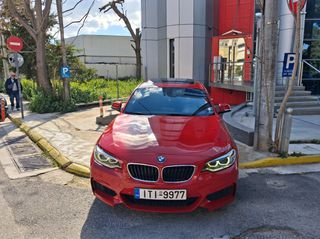 Bmw 218 2017 COUPΕ M SPORT STEPTRONIC ΗΛΕΚΤΡΙΚΗ ΟΡΟΦΗ-thumb-6