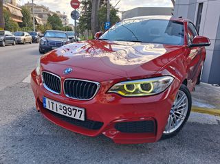 Bmw 218 2017 COUPΕ M SPORT STEPTRONIC ΗΛΕΚΤΡΙΚΗ ΟΡΟΦΗ-thumb-13