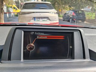 Bmw 218 2017 COUPΕ M SPORT STEPTRONIC ΗΛΕΚΤΡΙΚΗ ΟΡΟΦΗ-thumb-24